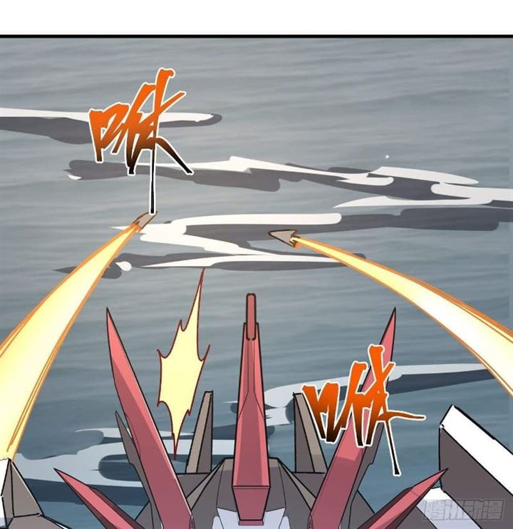 Super Alloy Warship God Chapter 12