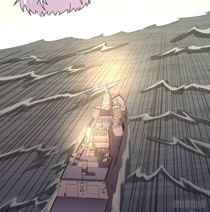 Super Alloy Warship God Chapter 12