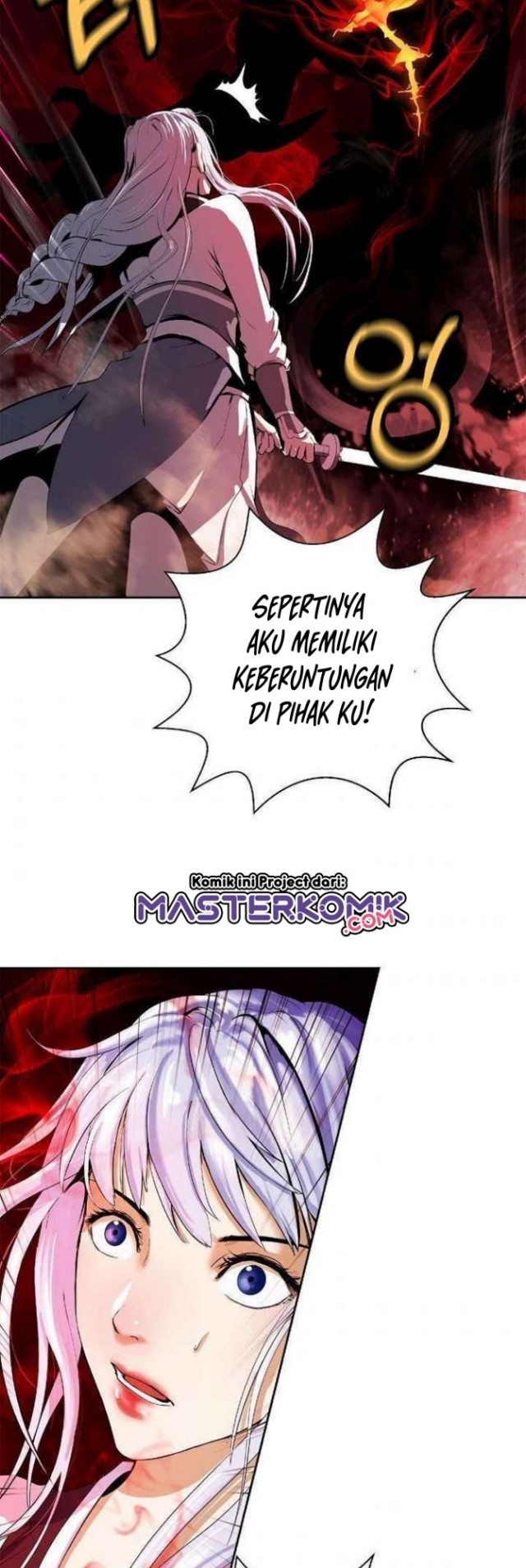 Cystic Story Chapter 25