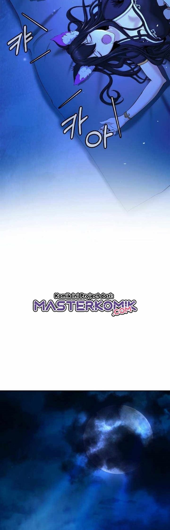 Cystic Story Chapter 32