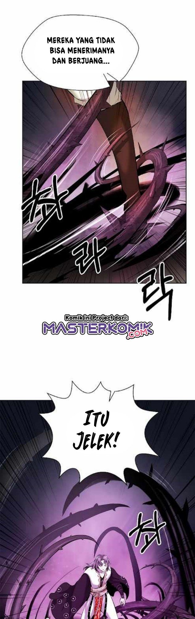 Cystic Story Chapter 41