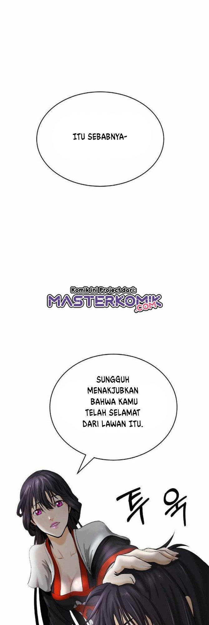 Cystic Story Chapter 45