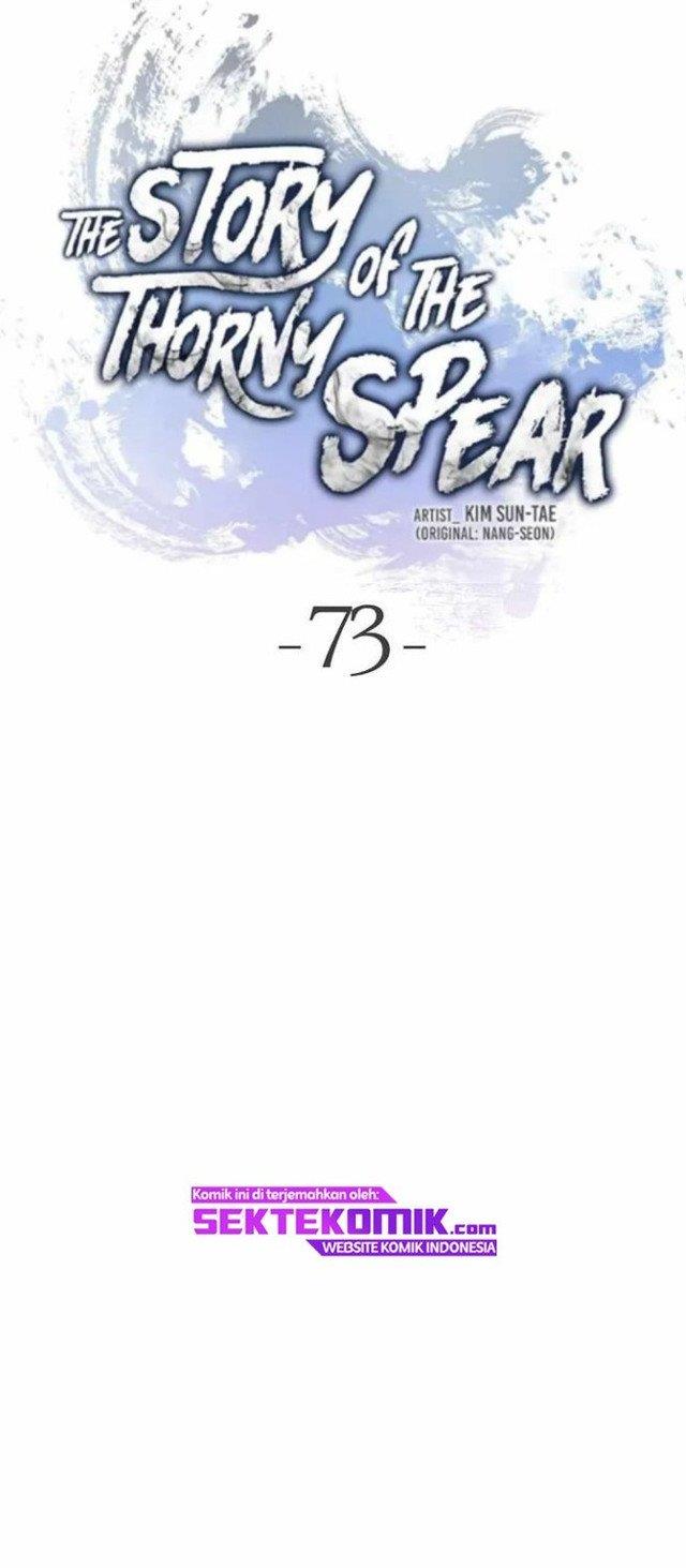 Cystic Story Chapter 73