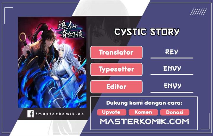 Cystic Story Chapter 81