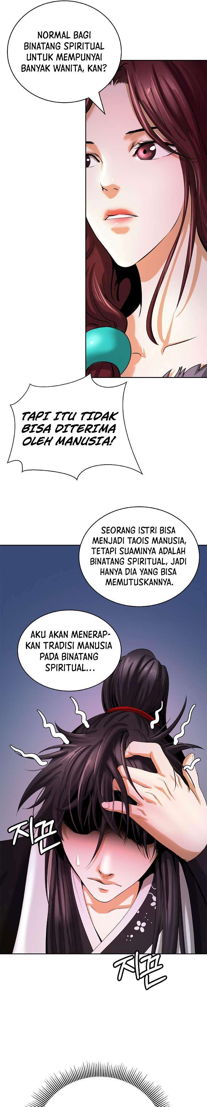 Cystic Story Chapter 86