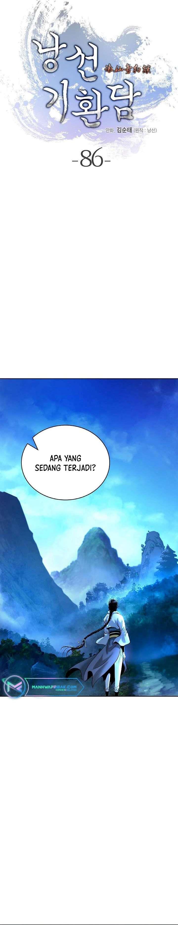 Cystic Story Chapter 86