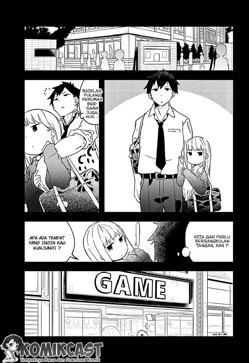 Aharen-san wa Hakarenai Chapter 1