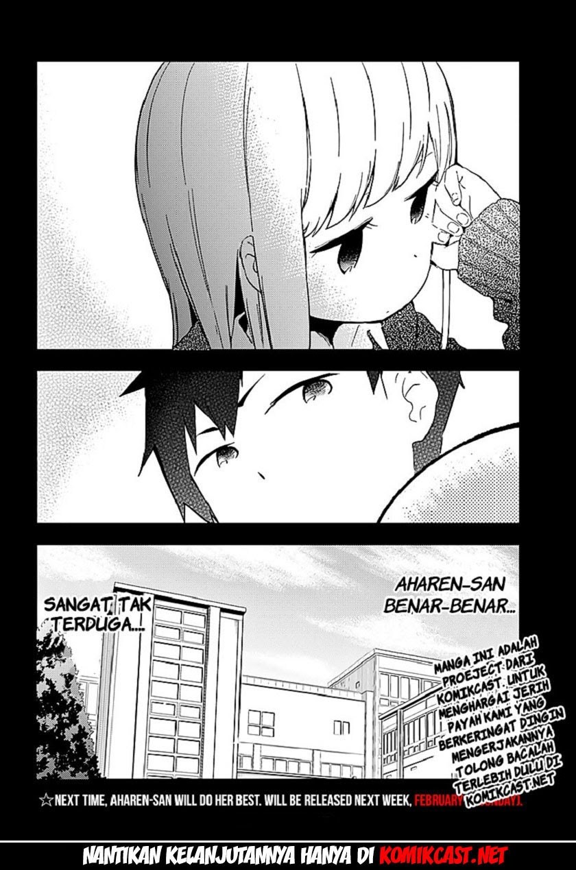 Aharen-san wa Hakarenai Chapter 1