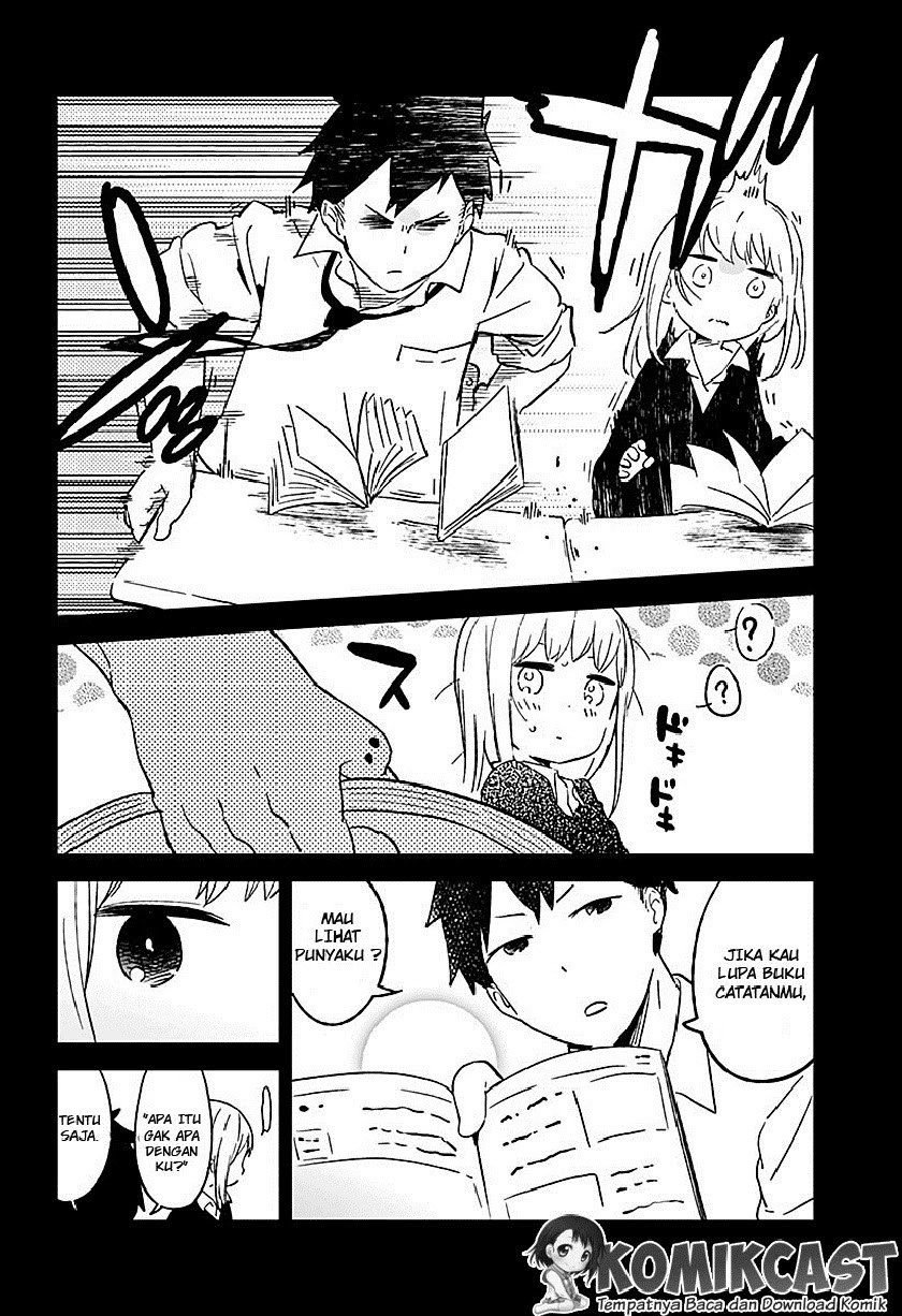 Aharen-san wa Hakarenai Chapter 1