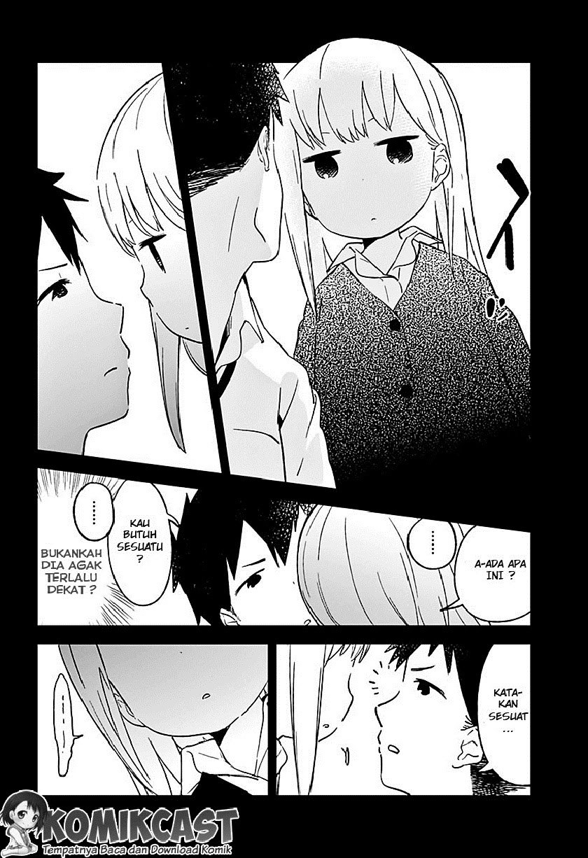 Aharen-san wa Hakarenai Chapter 1