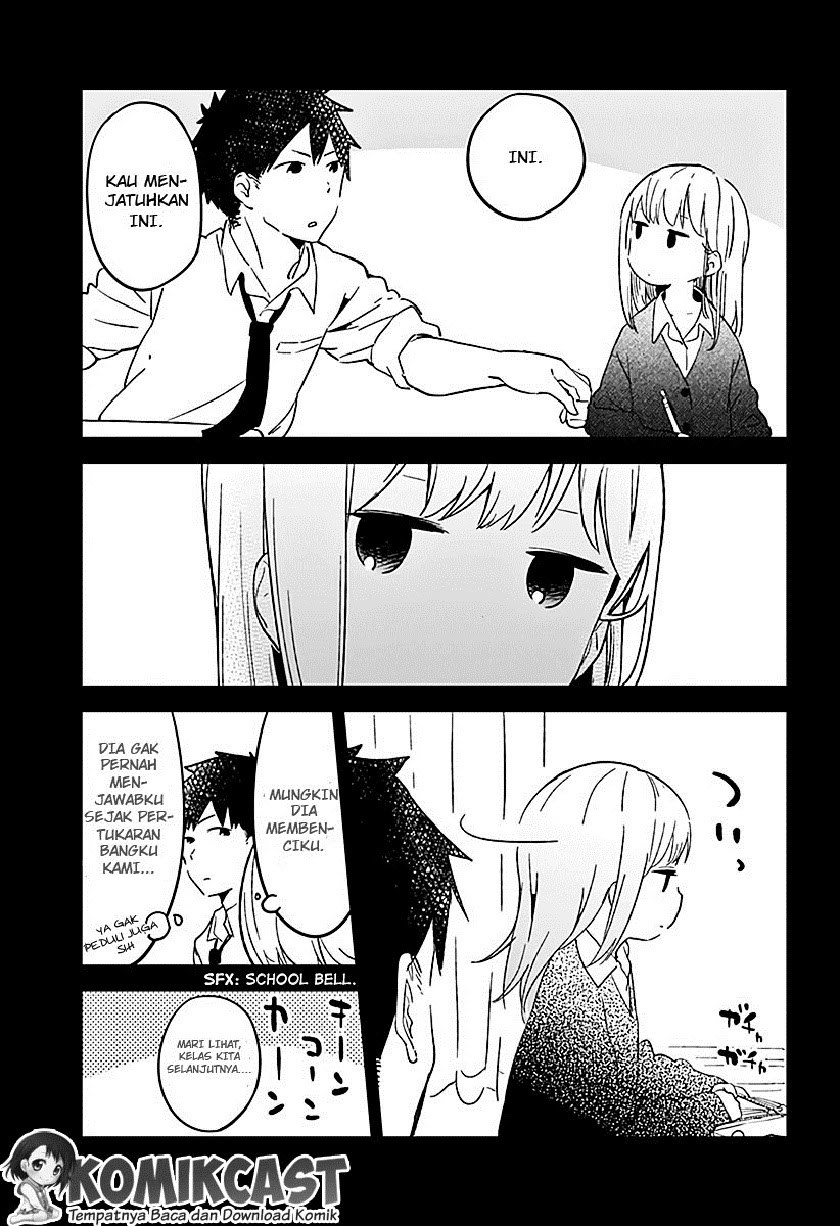 Aharen-san wa Hakarenai Chapter 1