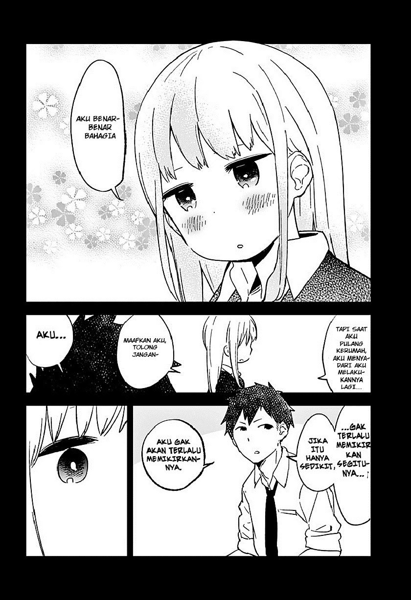 Aharen-san wa Hakarenai Chapter 1