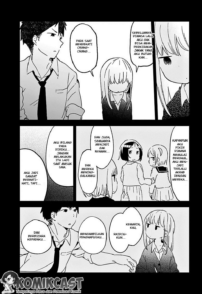 Aharen-san wa Hakarenai Chapter 1