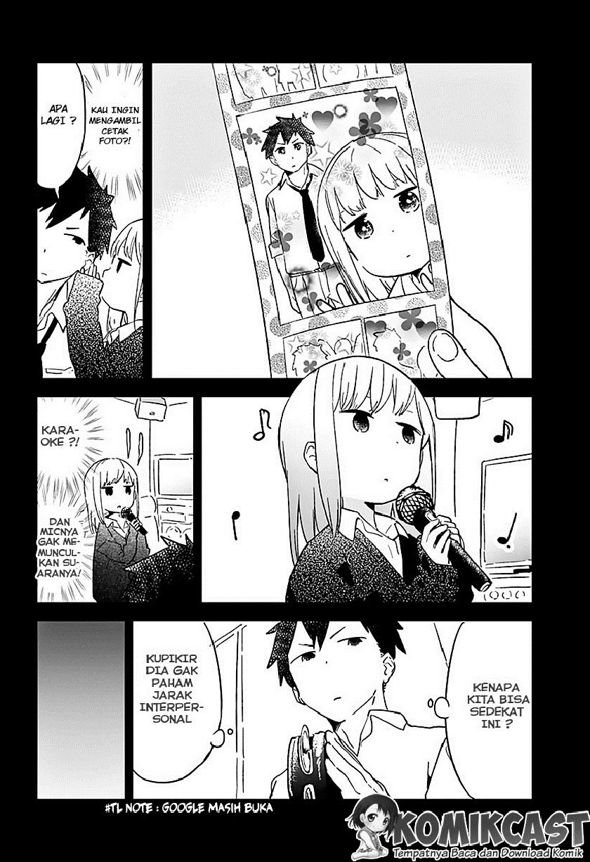 Aharen-san wa Hakarenai Chapter 1