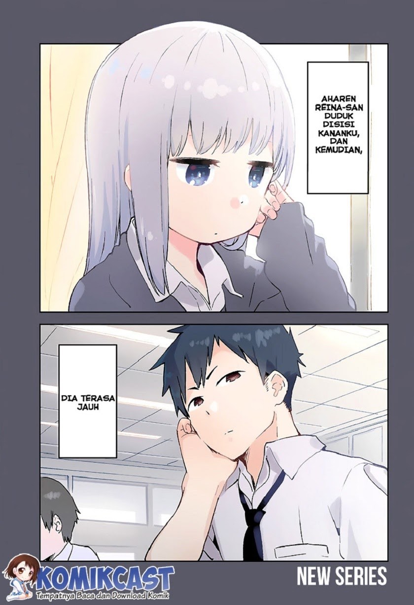 Aharen-san wa Hakarenai Chapter 1