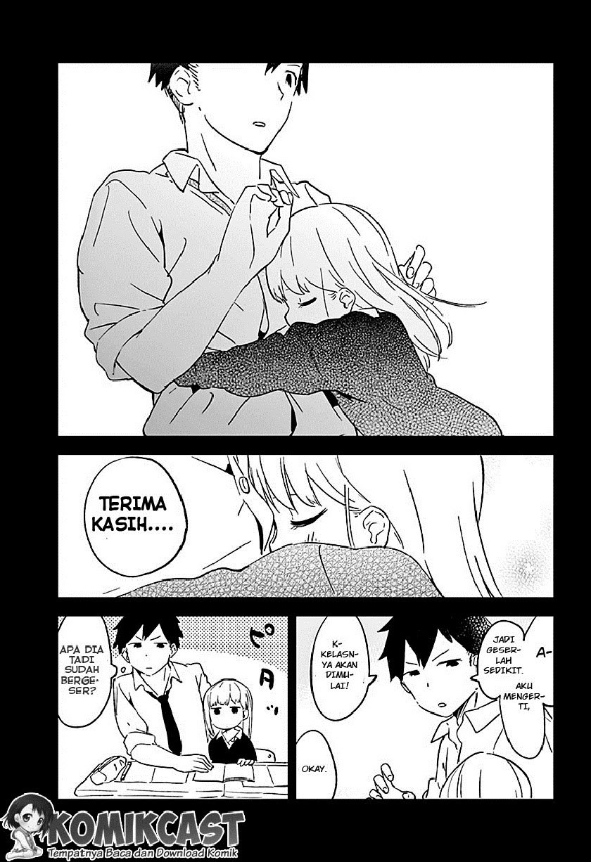 Aharen-san wa Hakarenai Chapter 1