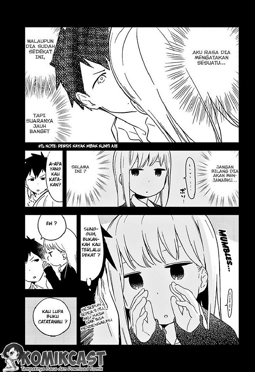 Aharen-san wa Hakarenai Chapter 1