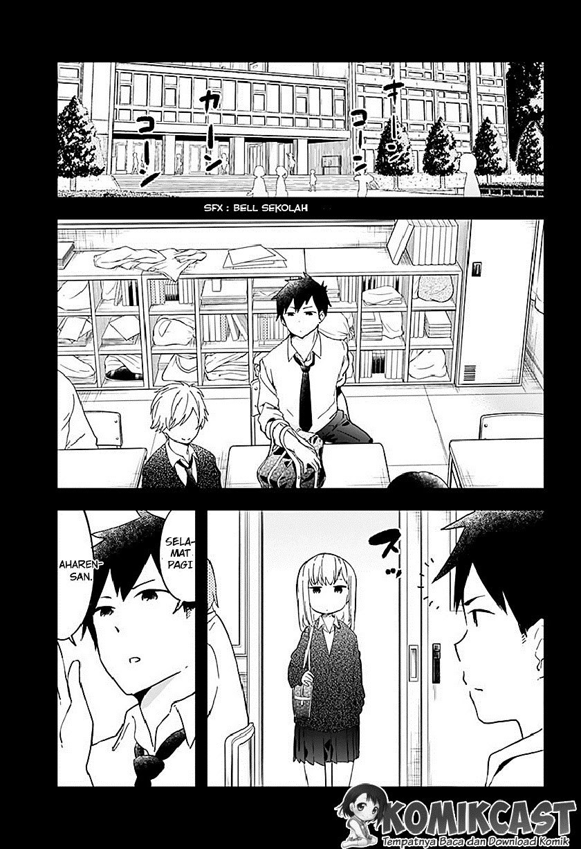 Aharen-san wa Hakarenai Chapter 1