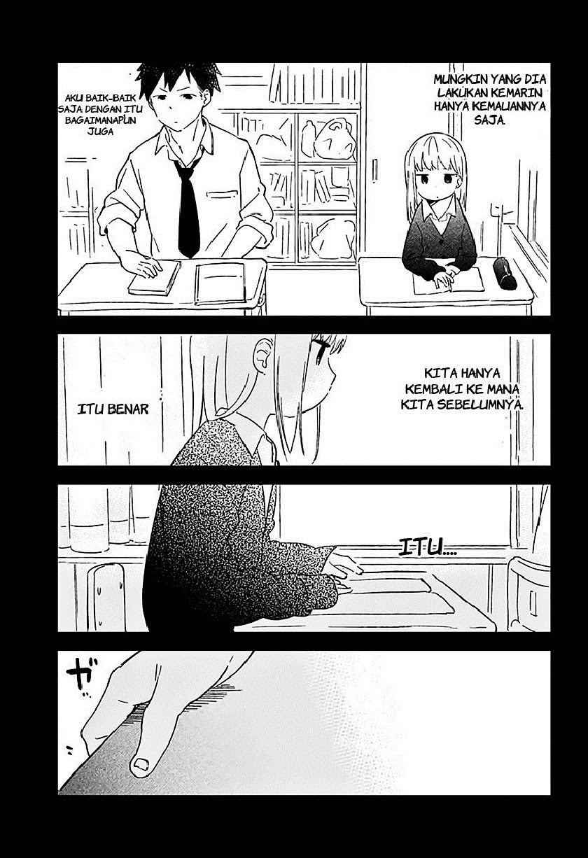 Aharen-san wa Hakarenai Chapter 1