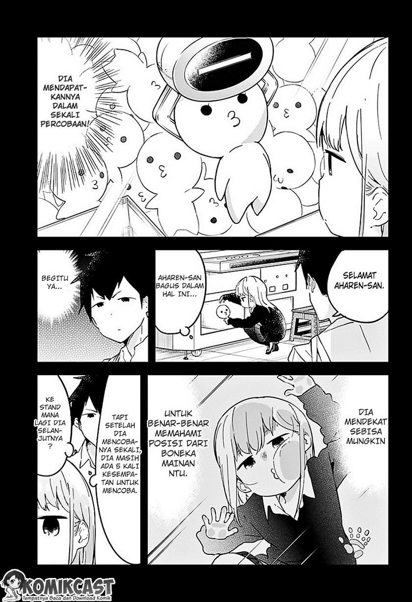 Aharen-san wa Hakarenai Chapter 3