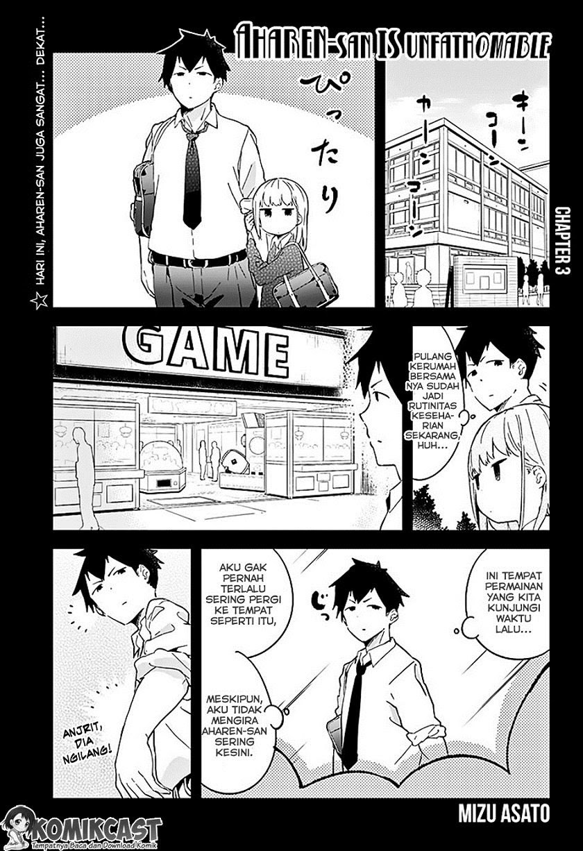 Aharen-san wa Hakarenai Chapter 3