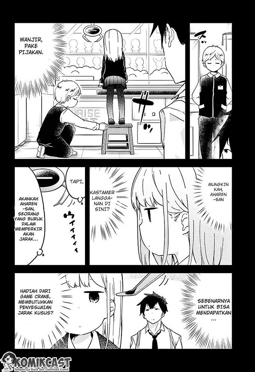 Aharen-san wa Hakarenai Chapter 3