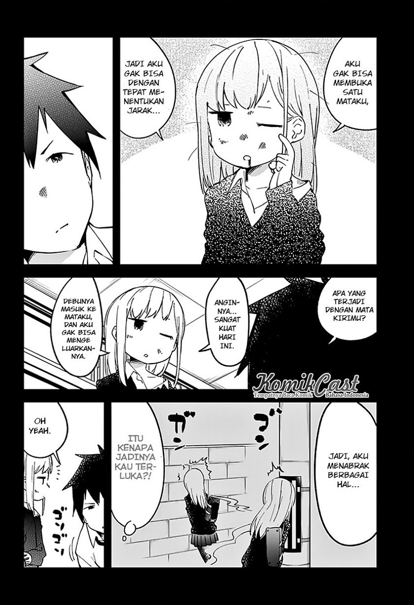 Aharen-san wa Hakarenai Chapter 5