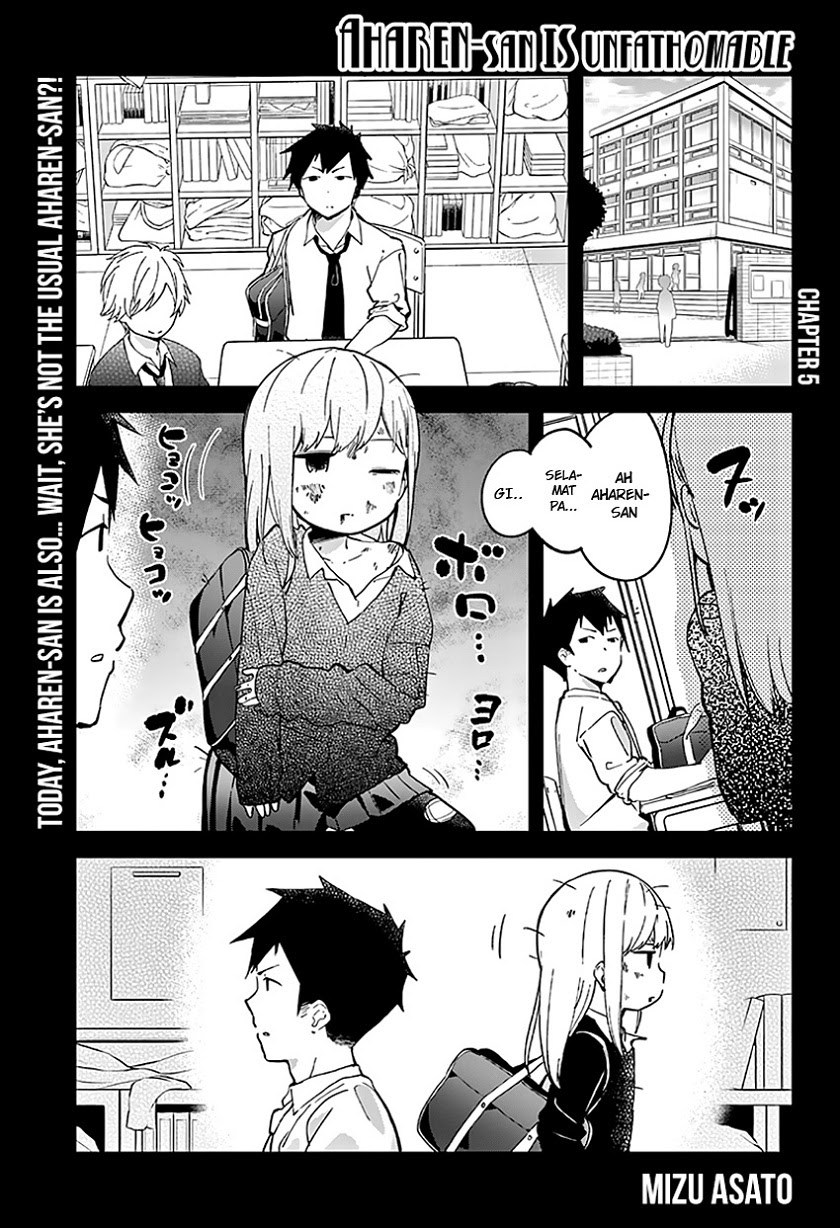 Aharen-san wa Hakarenai Chapter 5