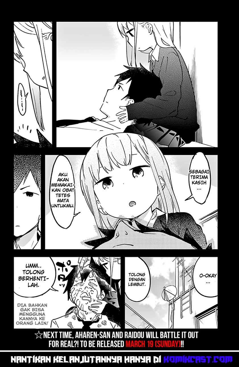 Aharen-san wa Hakarenai Chapter 5