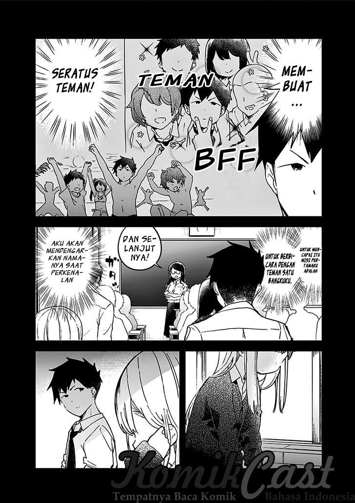 Aharen-san wa Hakarenai Chapter 11