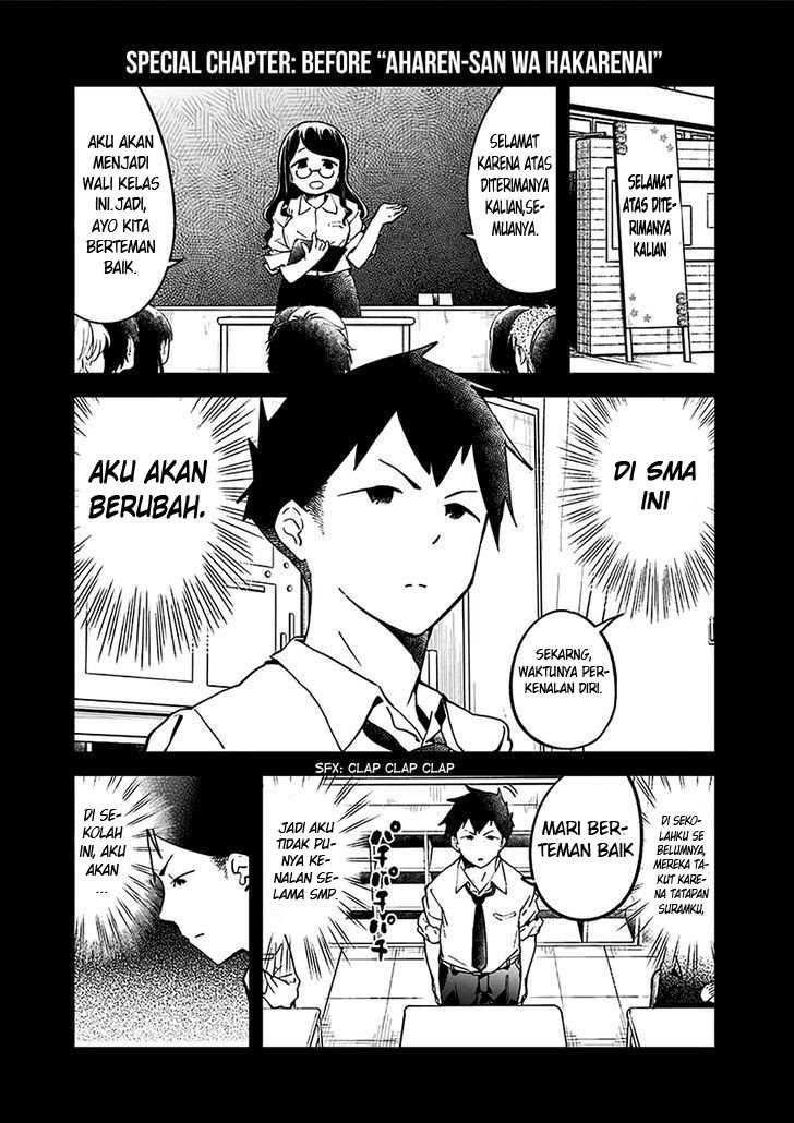 Aharen-san wa Hakarenai Chapter 11