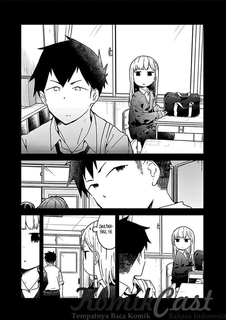 Aharen-san wa Hakarenai Chapter 11