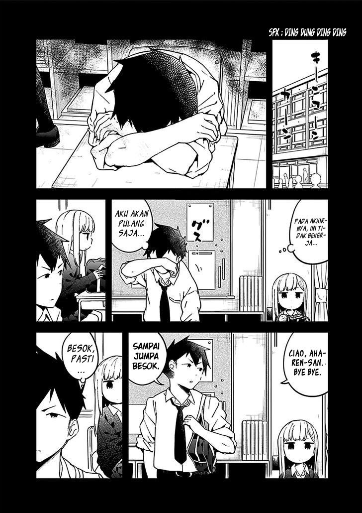 Aharen-san wa Hakarenai Chapter 11