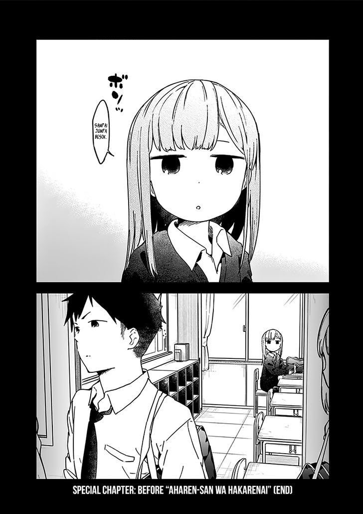 Aharen-san wa Hakarenai Chapter 11