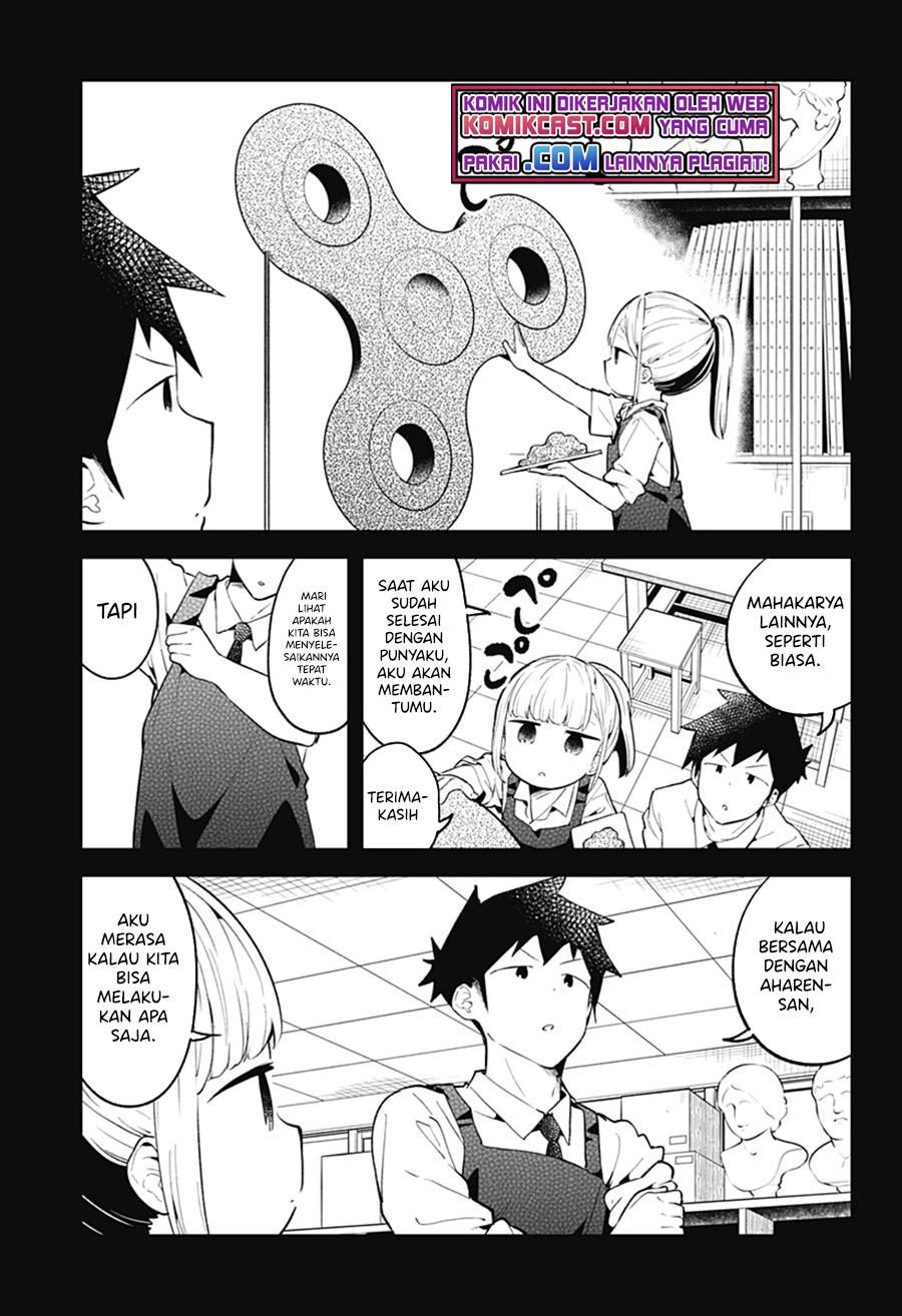 Aharen-san wa Hakarenai Chapter 100