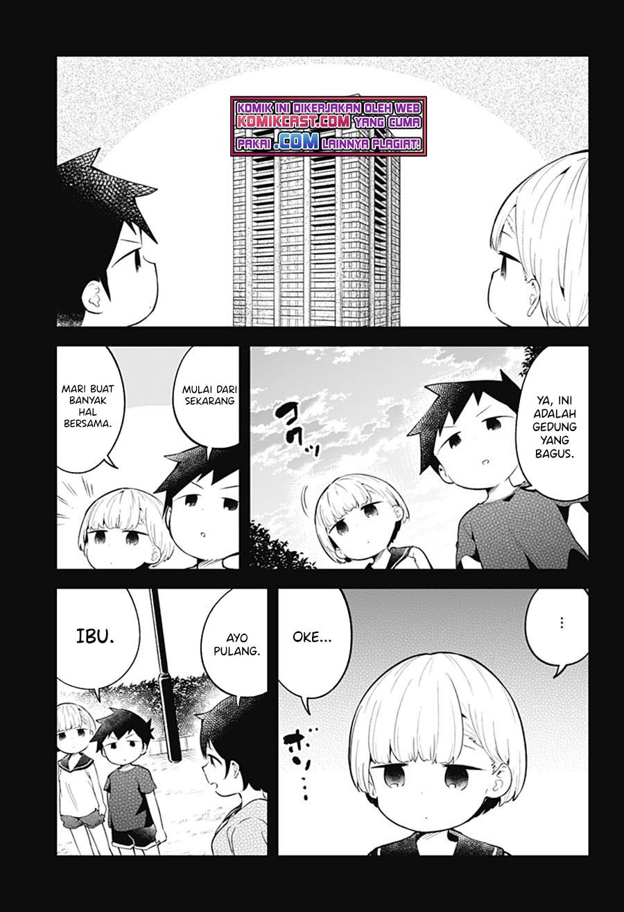 Aharen-san wa Hakarenai Chapter 100