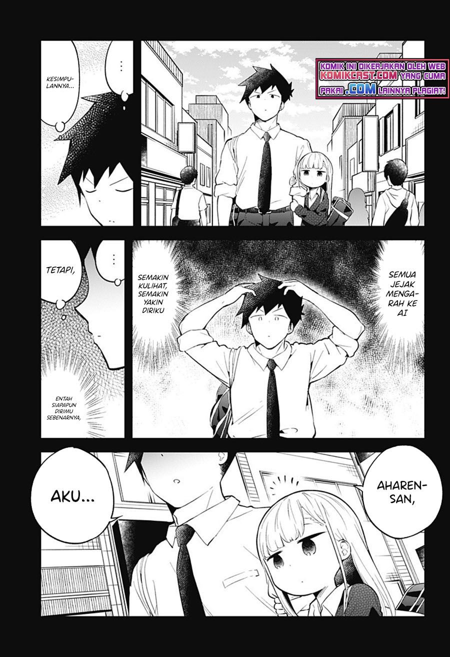 Aharen-san wa Hakarenai Chapter 101