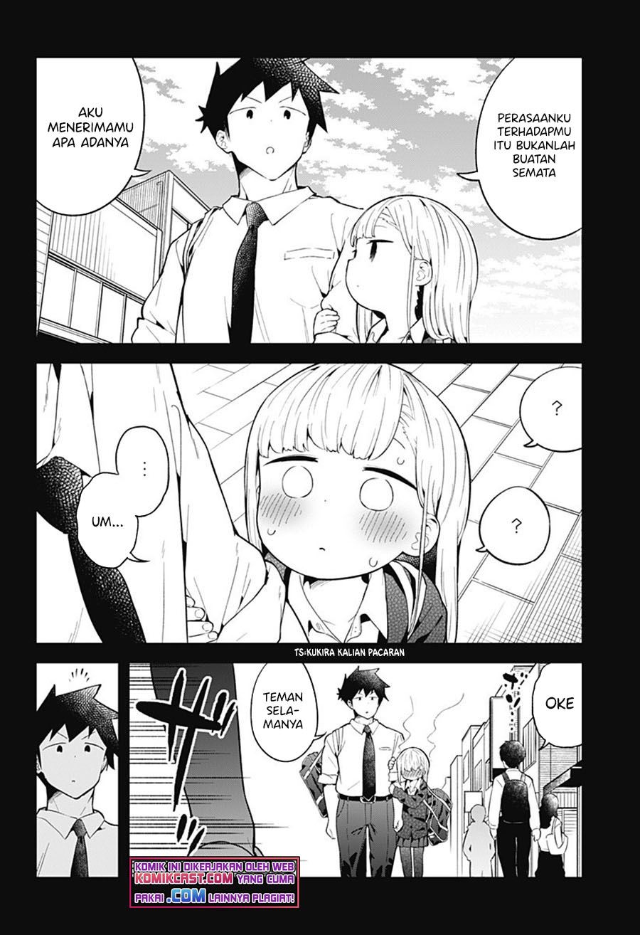 Aharen-san wa Hakarenai Chapter 101