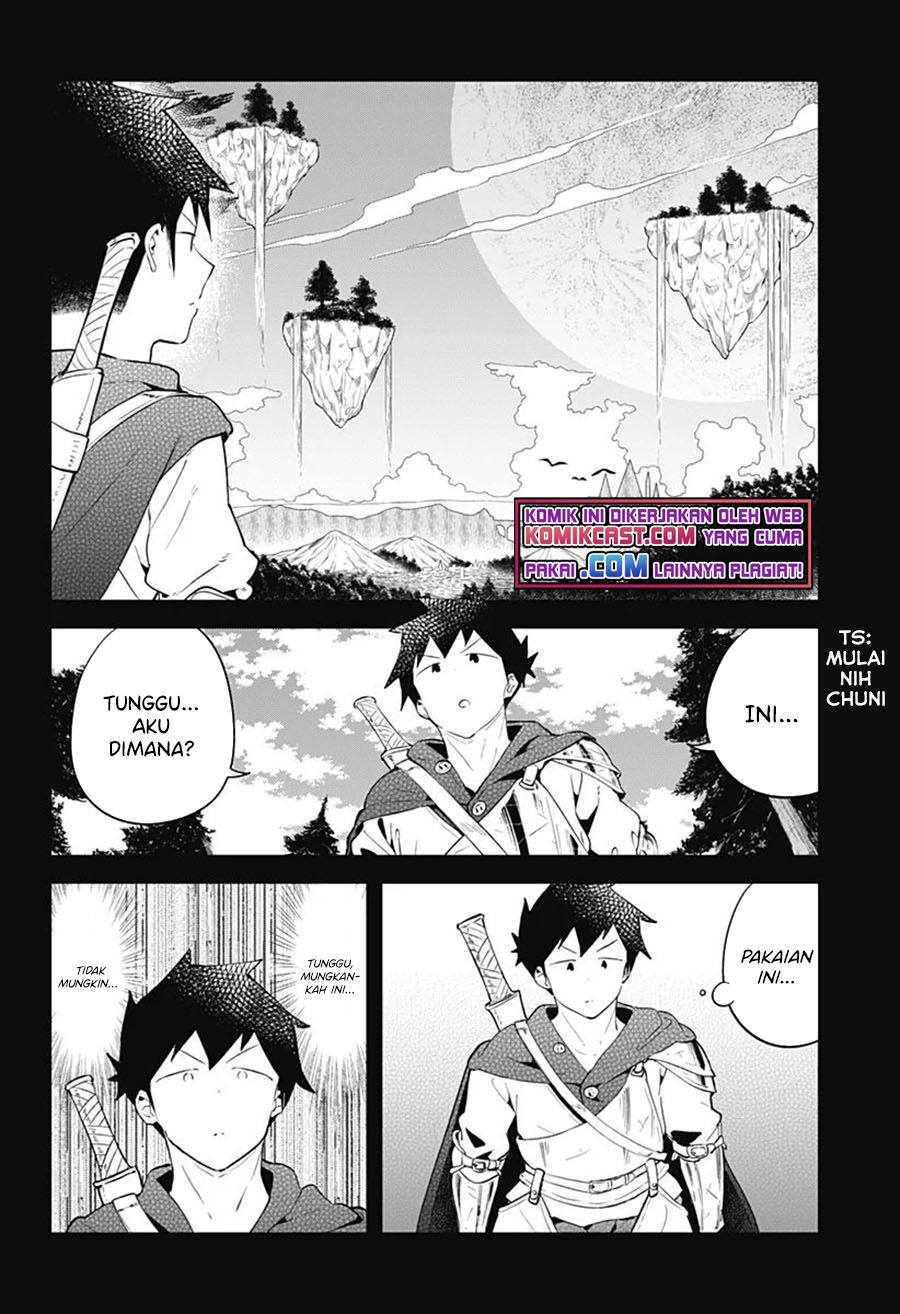 Aharen-san wa Hakarenai Chapter 104