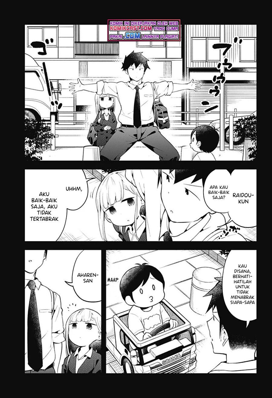 Aharen-san wa Hakarenai Chapter 104