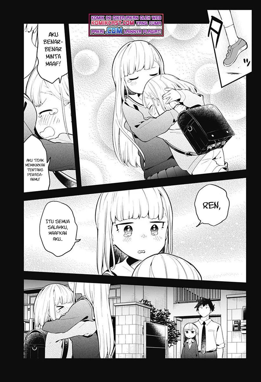 Aharen-san wa Hakarenai Chapter 107