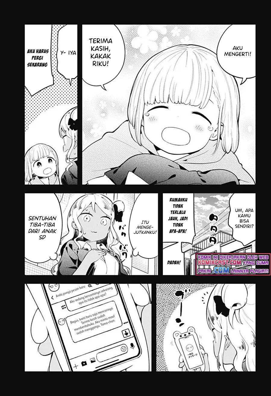 Aharen-san wa Hakarenai Chapter 107