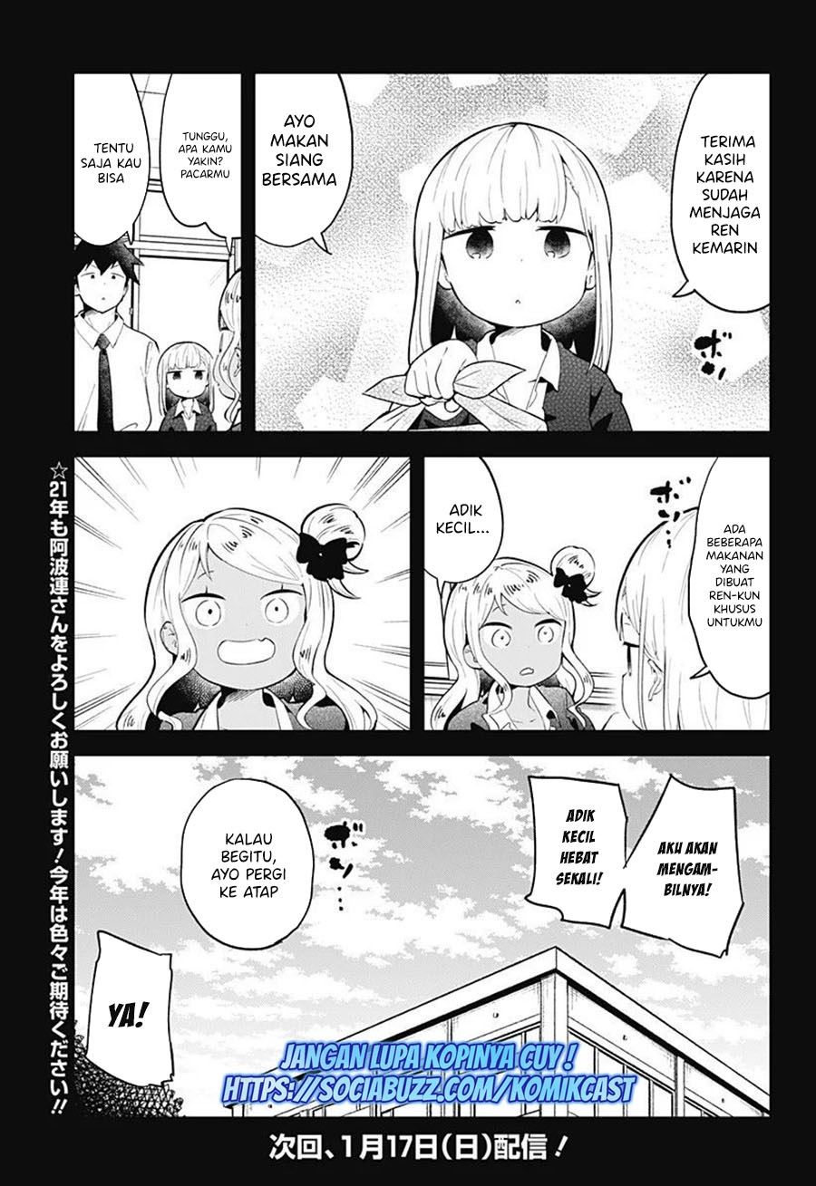 Aharen-san wa Hakarenai Chapter 107