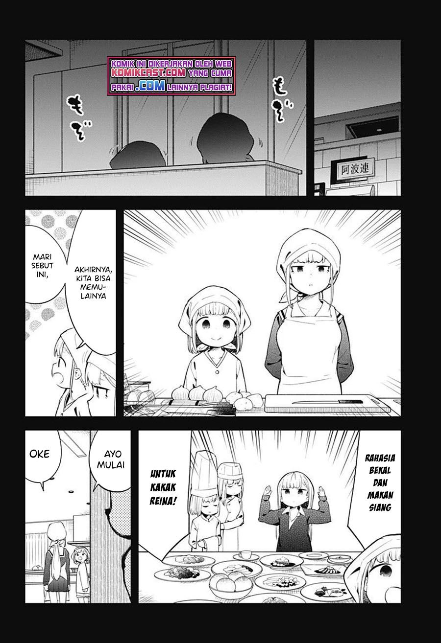 Aharen-san wa Hakarenai Chapter 107