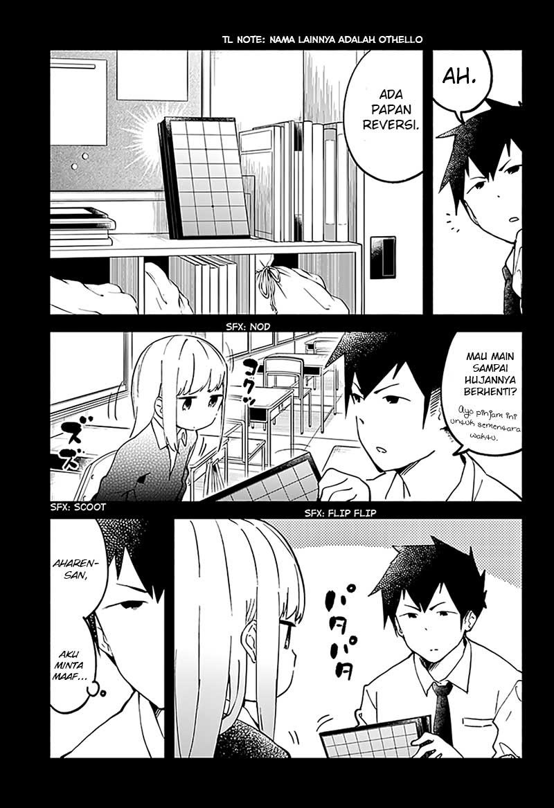 Aharen-san wa Hakarenai Chapter 12