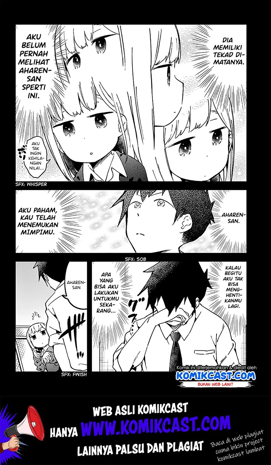 Aharen-san wa Hakarenai Chapter 19