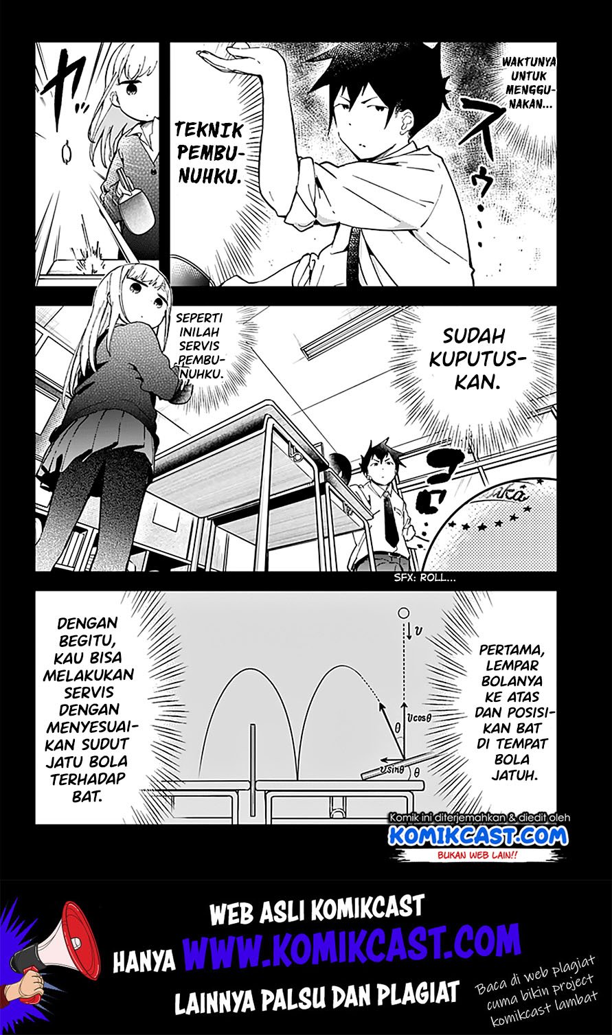 Aharen-san wa Hakarenai Chapter 21