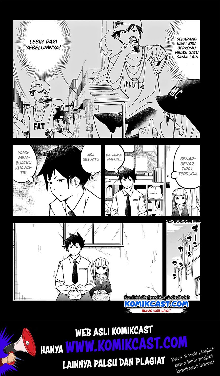 Aharen-san wa Hakarenai Chapter 24