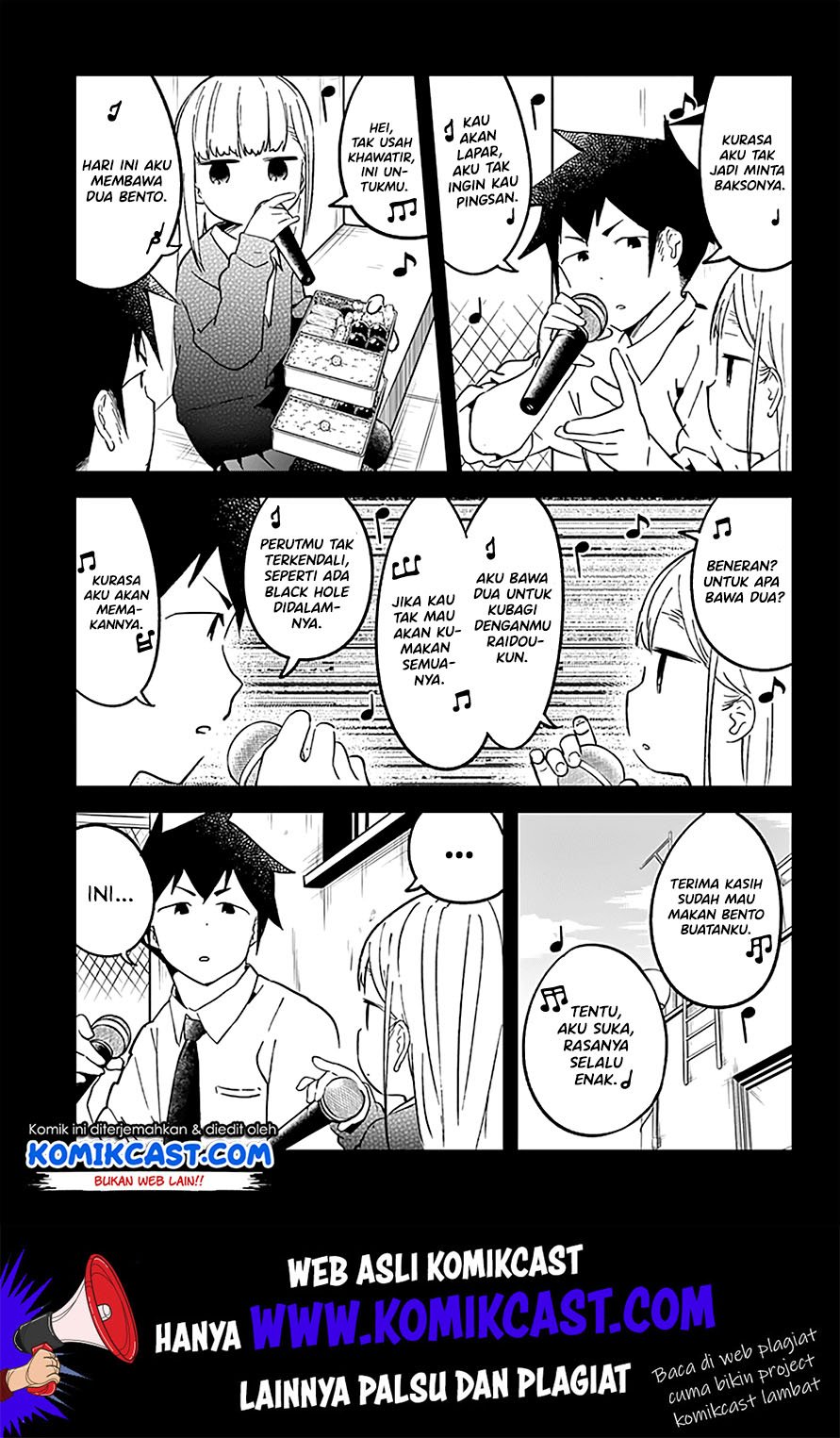 Aharen-san wa Hakarenai Chapter 24