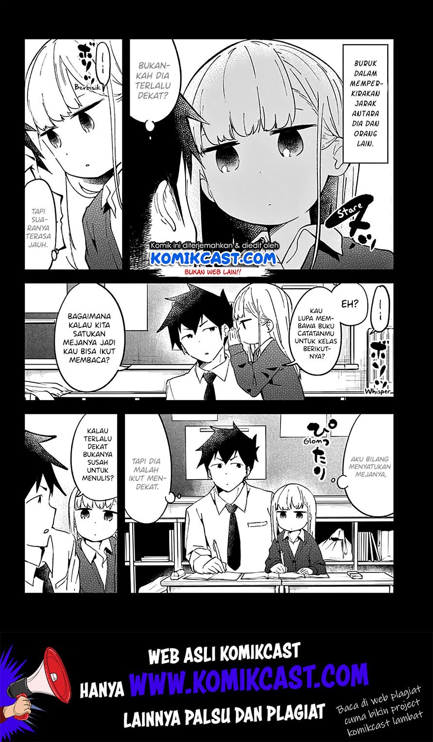 Aharen-san wa Hakarenai Chapter 26